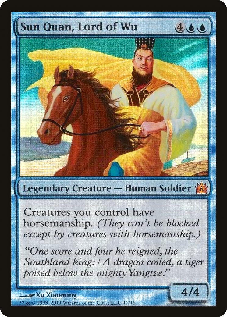 Sun Quan, Lord of Wu [From the Vault: Legends]-1