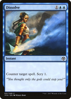 Dissolve [Iconic Masters]-1