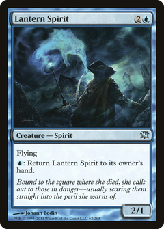 Lantern Spirit [Innistrad]-1