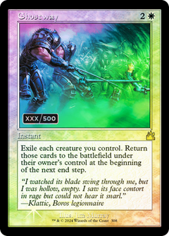 Ghostway (Retro) (Serialized) [Ravnica Remastered]-1