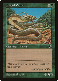 Plated Wurm [Portal Second Age]-1