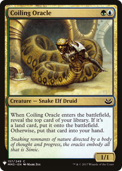 Coiling Oracle [Mystery Booster]-1