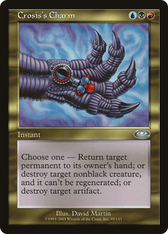 Crosis's Charm [Planeshift]-1