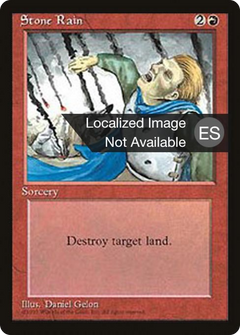 Stone Rain [Fourth Edition Foreign Black Border]-1