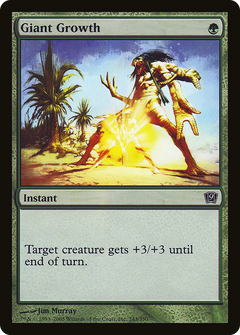 Giant Growth [Ninth Edition]-1