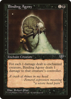 Binding Agony [Mirage]-1