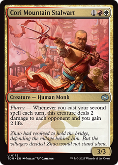 Cori Mountain Stalwart [Tarkir: Dragonstorm]-1