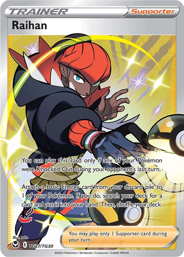 Raihan (TG27/TG30) [Sword & Shield: Silver Tempest]-2