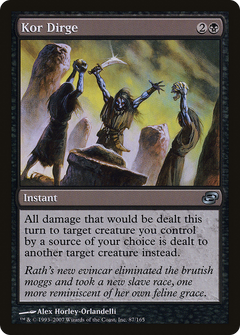 Kor Dirge [Planar Chaos]-1