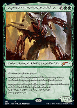 Vorinclex, Voice of Hunger (Phyrexian) [Secret Lair Drop Series]-1