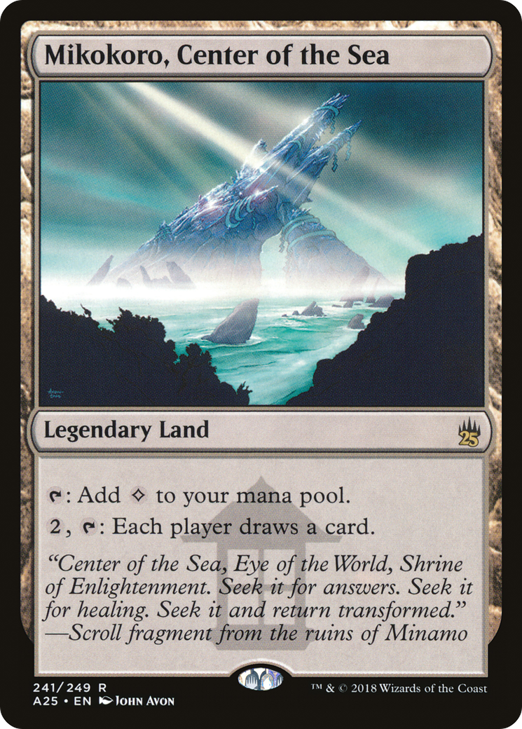 Mikokoro, Center of the Sea [Masters 25]-1