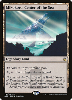 Mikokoro, Center of the Sea [Masters 25]-1
