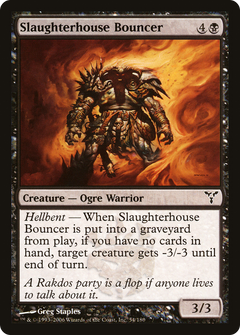 Slaughterhouse Bouncer [Dissension]-1