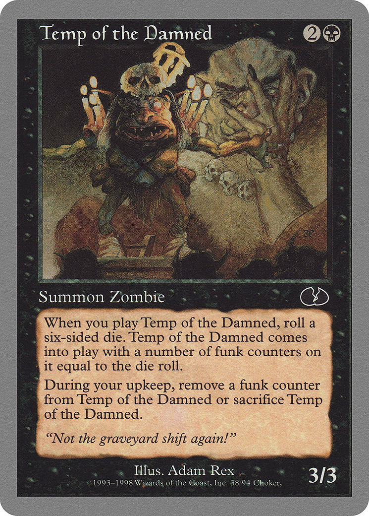 Temp of the Damned [Unglued]-1
