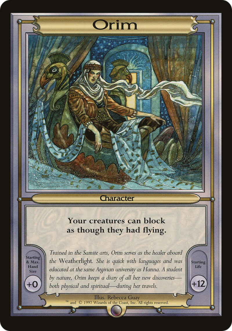 Orim [Vanguard Series]-1