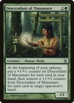 Descendant of Masumaro [Saviors of Kamigawa]-1