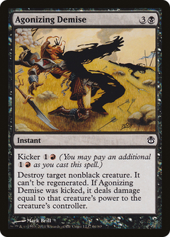 Agonizing Demise [Duel Decks: Ajani vs. Nicol Bolas]-1