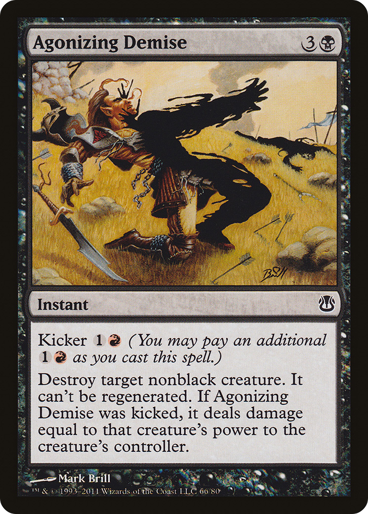 Agonizing Demise [Duel Decks: Ajani vs. Nicol Bolas]-1