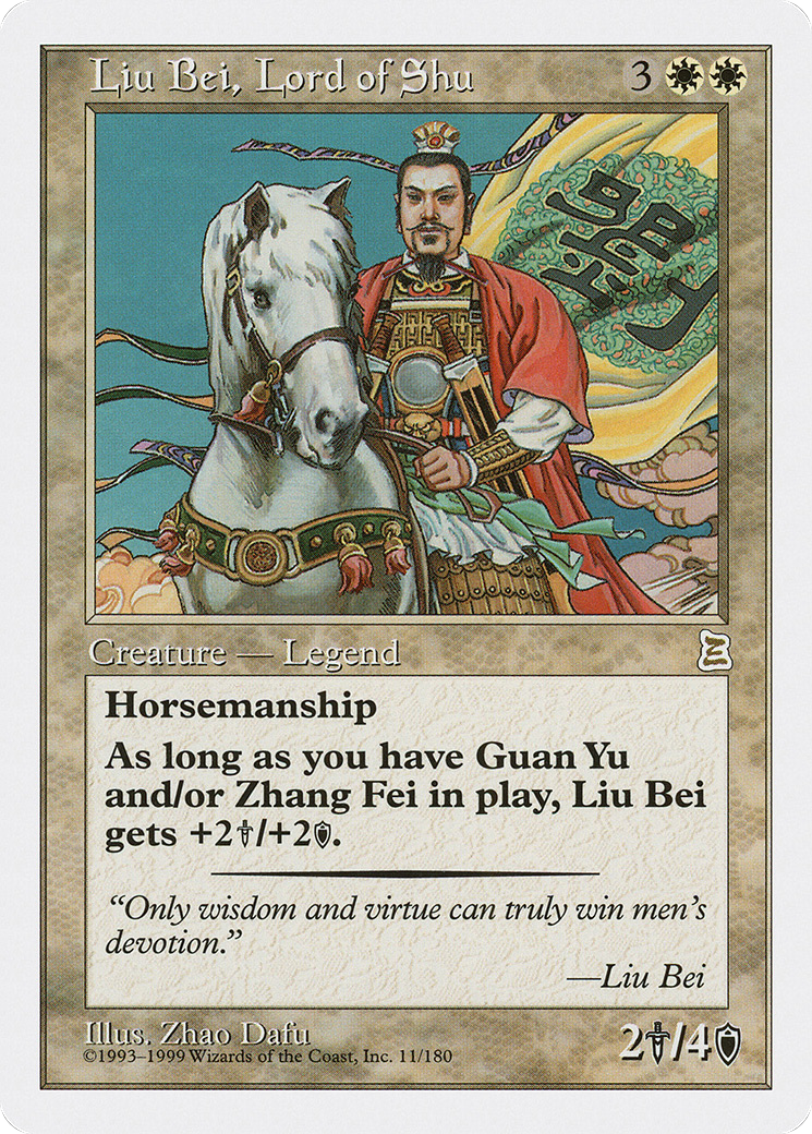 Liu Bei, Lord of Shu [Portal Three Kingdoms]-1