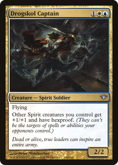 Drogskol Captain [Dark Ascension]-1