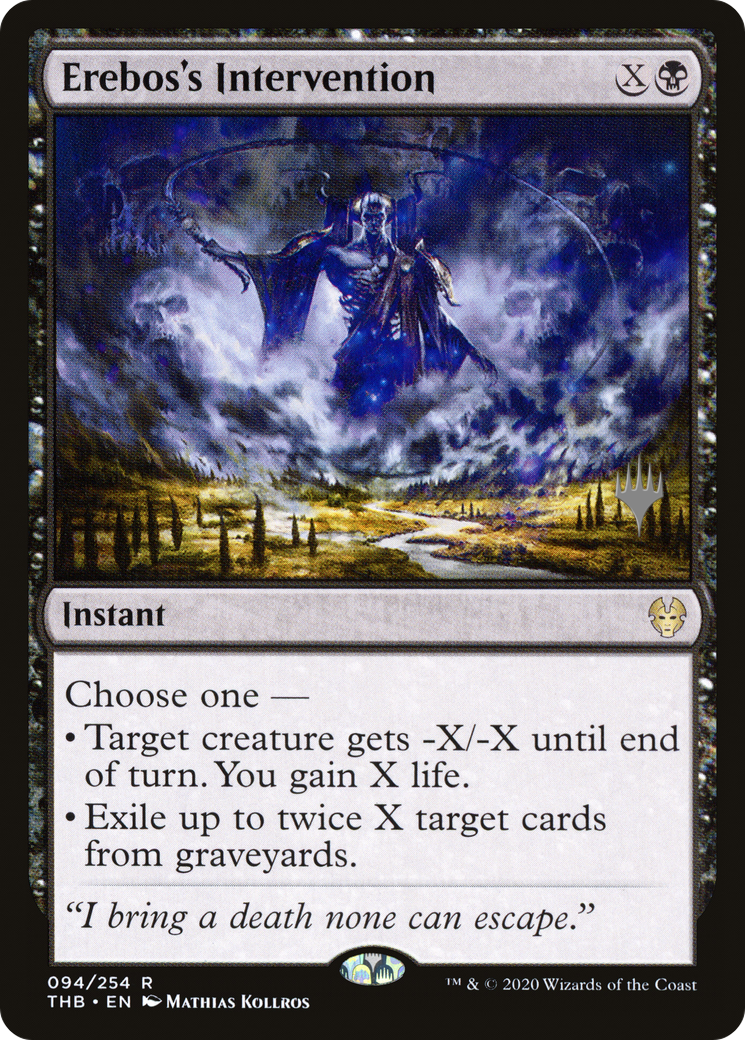 Erebos's Intervention (Promo Pack) [Theros Beyond Death Promos]-1
