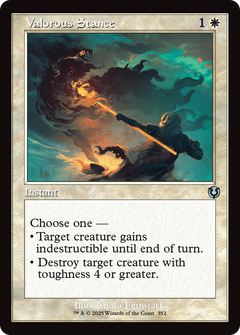 Valorous Stance (Retro Frame) [Innistrad Remastered]-1