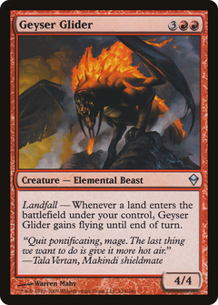 Geyser Glider [Zendikar]-1