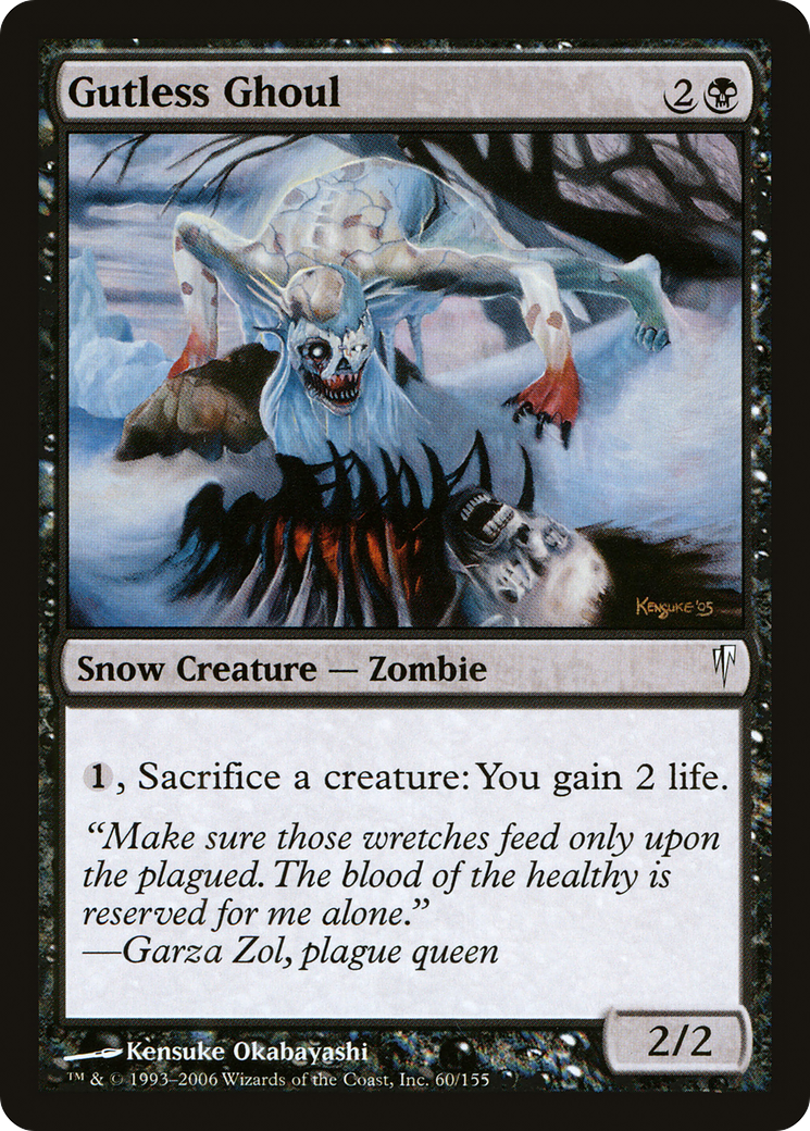Gutless Ghoul [Coldsnap]-1