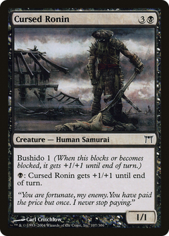 Cursed Ronin [Champions of Kamigawa]-1