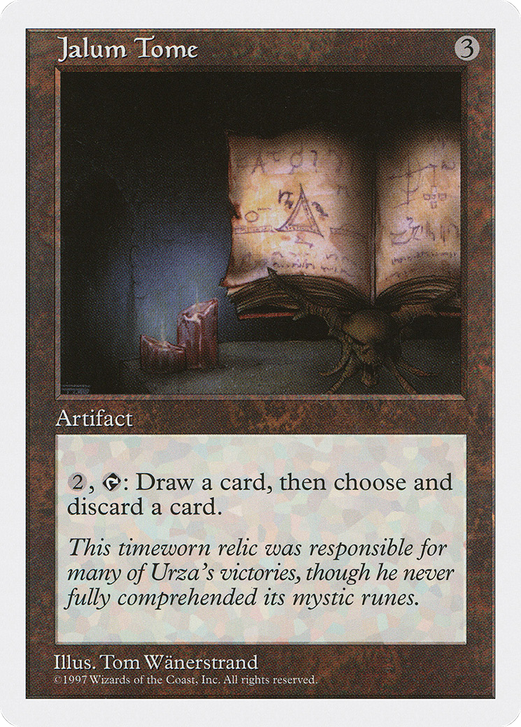 Jalum Tome [Fifth Edition]-1