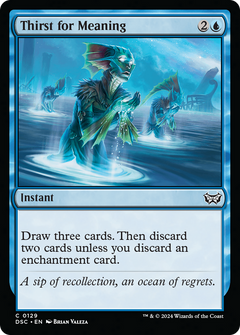 Thirst for Meaning [Duskmourn: House of Horror Commander]-1