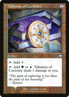 Talisman of Curiosity (Retro) [Modern Horizons]-1