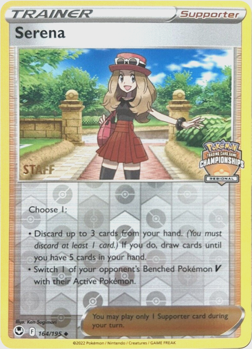 Serena (164/195) (Staff Regional Championships) [League & Championship Cards]-1