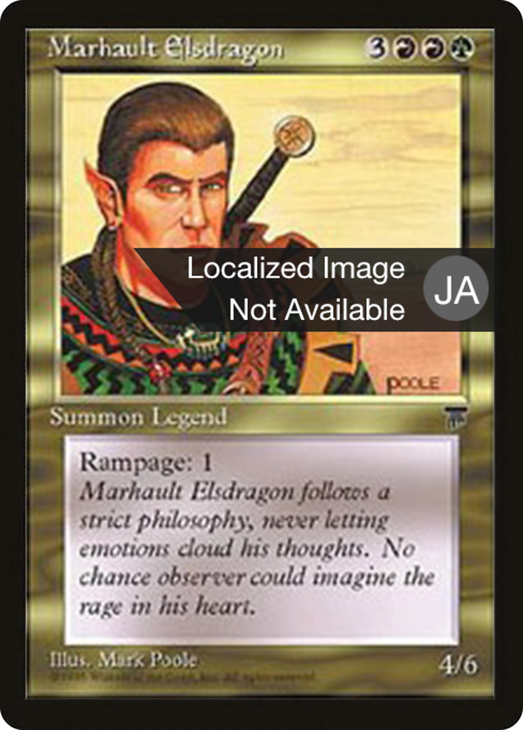 Marhault Elsdragon (BCHR-079) - Chronicles Foreign Black Border-1