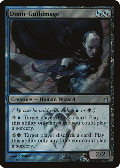Dimir Guildmage [Ravnica: City of Guilds Promos]-1