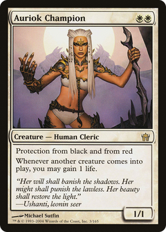 Auriok Champion [Fifth Dawn]-1