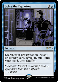 Solve the Equation [Secret Lair Drop Series]-1