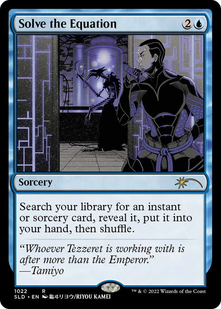 Solve the Equation [Secret Lair Drop Series]-1