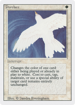 Purelace [Revised Edition]-1