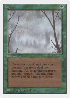 Fog [Unlimited Edition]-1