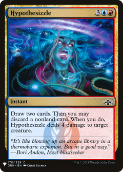 Hypothesizzle [Mystery Booster]-1