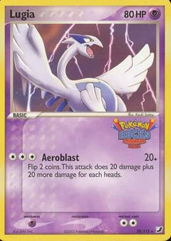 Lugia (29/115) [Miscellaneous Cards]-1