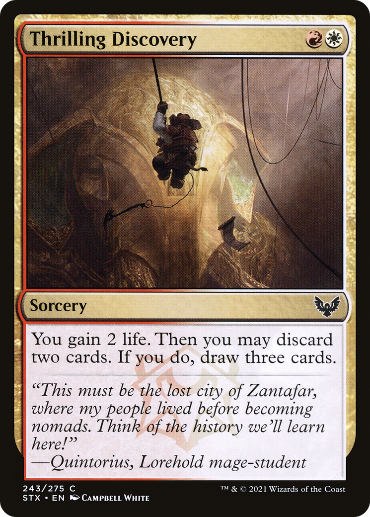 Thrilling Discovery [Strixhaven: School of Mages]-1