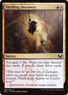 Thrilling Discovery [Strixhaven: School of Mages]-1