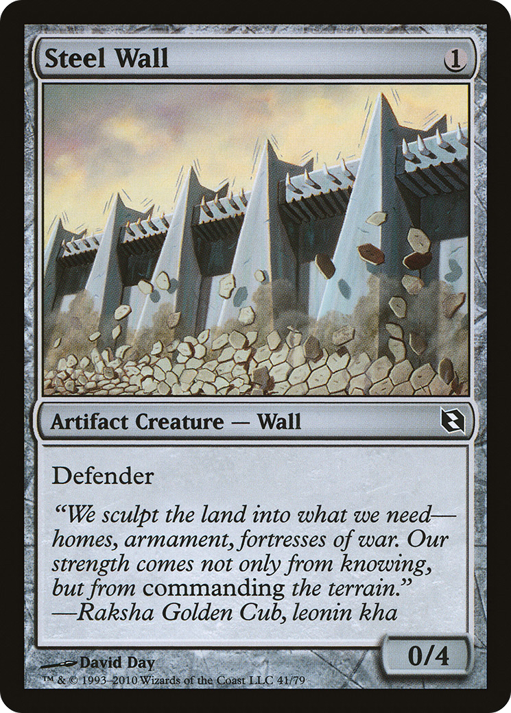 Steel Wall [Duel Decks: Elspeth vs. Tezzeret]-1