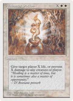 Alabaster Potion (RQS-001) - Rivals Quick Start Set-1