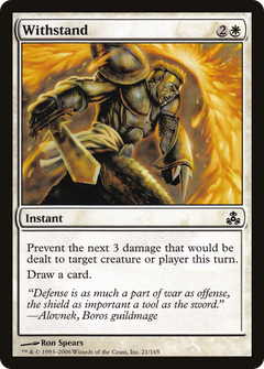 Withstand (GPT-021) - Guildpact Foil-1