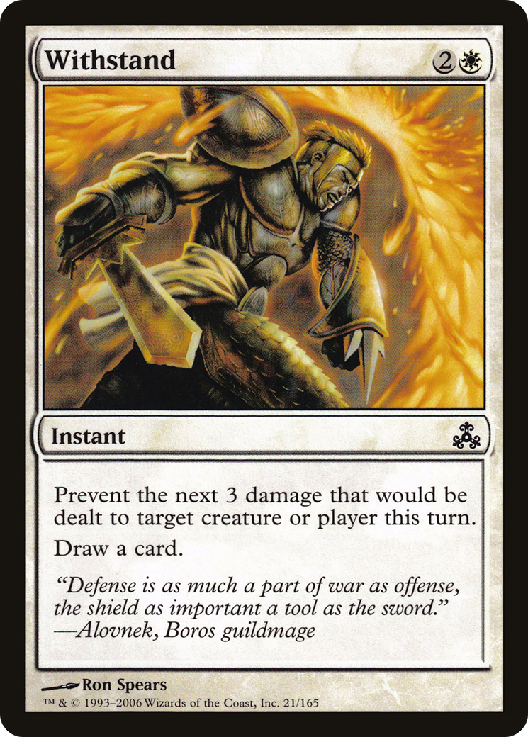 Withstand (GPT-021) - Guildpact-1