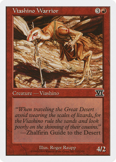 Viashino Warrior (6ED-213) - Classic Sixth Edition-1