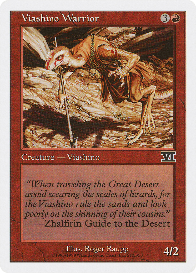 Viashino Warrior (6ED-213) - Classic Sixth Edition-1